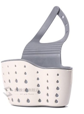 Kitchen Organizer Sponge Storage Hanging Basket Drainer Kitc