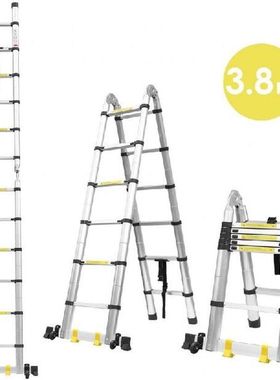 Portable Telescopic Ladder 3.8M Foldable Non-slip Aluminum