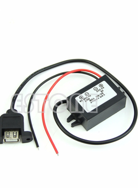 DC-DC 8-50v to 5V 3A 15W USB OUTPUT buck Converter step down