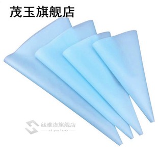 4pcs Silicone Confectionery Pastry Bags Piping Bags Baking C