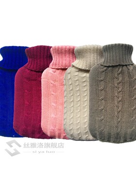 *2000ml Warm Protective Cover Safe Hot Water Bottle Removabl