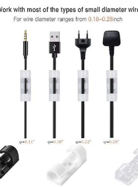 Cable Organizer Clips Self-sticking Wire Organizers Plastic