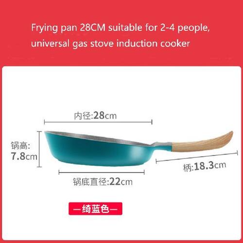 Hot Sale Kitchenware Wood Handle Egg Frying Pan Non-Stick