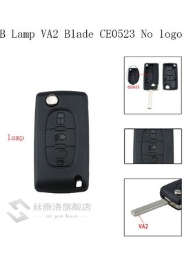 2/3/4 Buttons Car key Case for Peugeot 207 307 308 407 607 8
