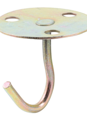 Pouch Bag Ceiling Mount Bronze Tone Hook Hanger 8cm Height