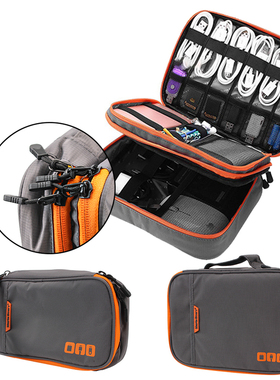 Makeup Bag Travel Cable Storage Gadget Organizer Digital