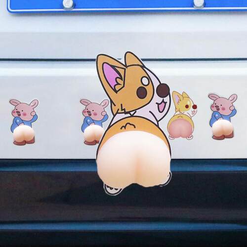 Guard Anti Chafing Car Door Protector Anti-scratch Cute