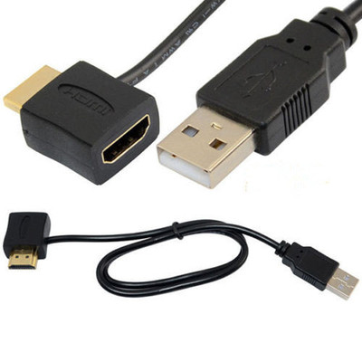 HDMI Male to Female A/V Adapter + USB 2.0 Power Supply Conne