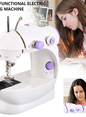 Multifunction Sewing Machine 2-Speed Double Thread Portable