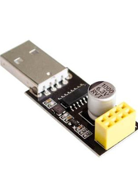 USB to ESP8266 Serial Wifi Module Developent Board 8266 Wifi