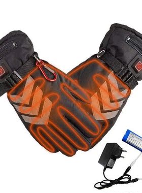 Electric Heating Gloves Rechargeable Touch Screen Outdoor
