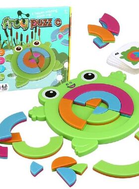 Frog Shape Sorter Stacker Toddlers Puzzles Toy Montessori