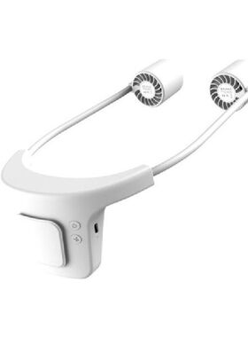 2000Mah Mini Neck Fan Portable USB Rechargeable Bladeless