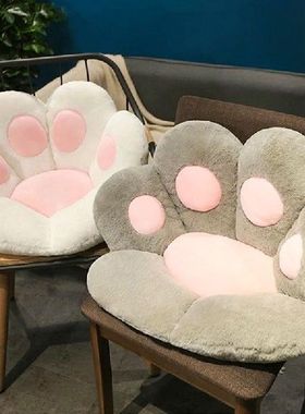 1pcs Cute Cat Bear Paw Chair Seat Cushion Stuffed Plush