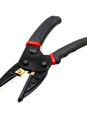 3 in 1 Wire Cable Cutter Power Cutting Tool 270x140mm