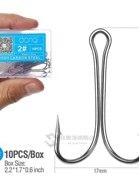 DONQL 10pcs/box Double Fishing Hook Carbon Steel Crank Barbe