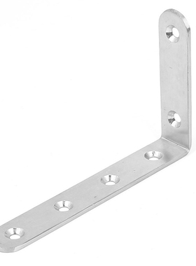 125x75mm L Shape Shelf Corner Brace Angle Bracket
