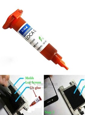 TP-2500 LOCA V Glue Optical Clear Adhesive Glue Liquid  Glas