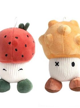 Cat Chewing Toy Cartoon Puppy Teething Toy Catnip Kitten