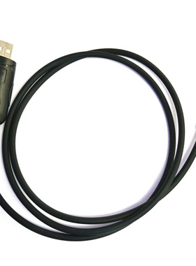 USB Programming cable for Motorola CP1200 CP1300 CP1660 Two