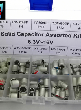 100pcs 10 Values Solid Capacitor Assorted Kit 6.3V~16V 100uF