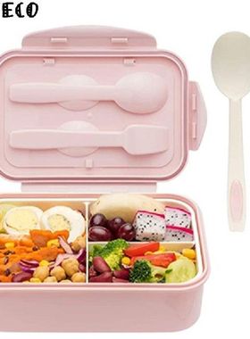 1400ml Microwave Japanese bento box heating single layer