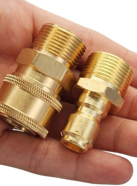 M22 Quick Release Adapter Connecter Coupling 14.8MM For Pres