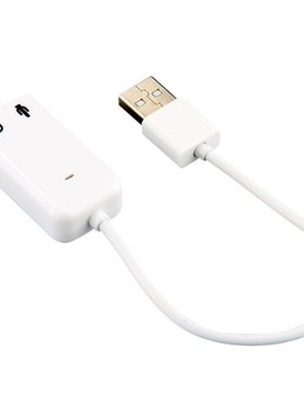 USB 2.0 Virtual 2.1 Channel Audio effect 7.1 3D Sound Card A
