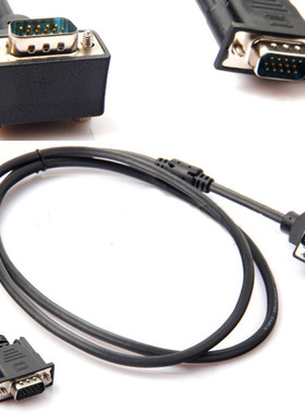 90 Degree Angled VGA RGB 15Pin Male to Male Projectors Monit