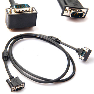 90 Degree Angled VGA RGB 15Pin Male to Male Projectors Monit