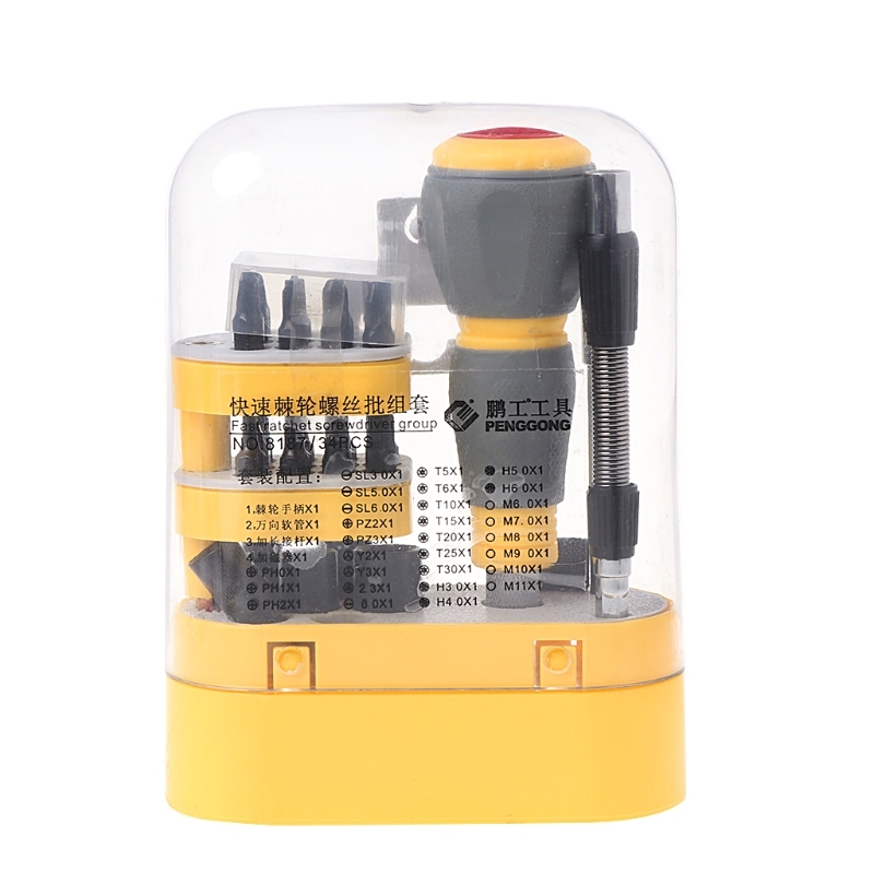 34Pcs Set Bit Sleeve 2-Way Ratchet Handle Kit DIY RepHand To