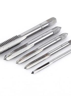 1Reamer Tap Wrench Set with Metric Thread M3/4/5/6/8 Insert