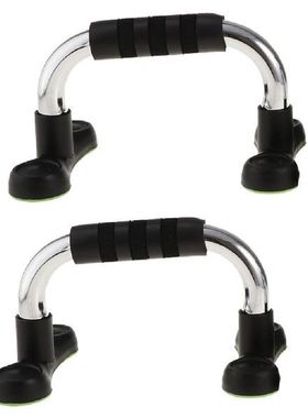 Professional Push Up Bars Pushup Stands Fomed Handles
