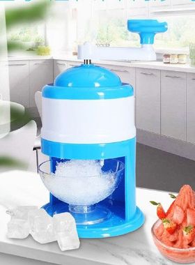 Manual Ice Crusher  Mini Ice Breaker Shaved Ice Machine