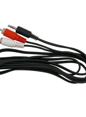 3.5mm PC Aux To Dual 2 RCA Audio Cable MaleMale 1.5Meters