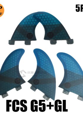 psurf Logo FCS Fins G3/G5/G7/GL Surfboard Fin Honeycomb Fibr