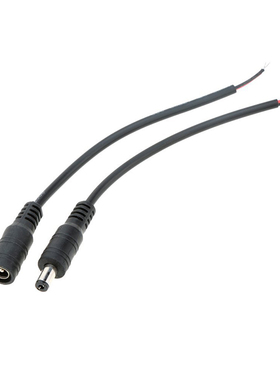 2.5.5 mm 5 pair female + male DC power connector 16 cm cable