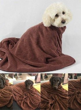Microfibre Dog Dry Bath Towel Bag Quick Drying Pet Dog Bags