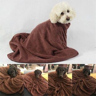 Microfibre Dog Dry Bath Towel Bag Quick Drying Pet Dog Bags