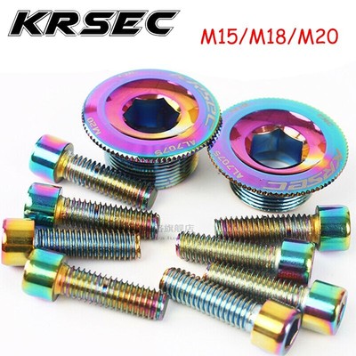 M15/M18/M20 Crank Cover MTB Crankset Screw Cap Aluminum Cran