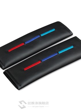 Car Seatbelt Shoulder Pad Comfortable Driving Seat Belt Vehi