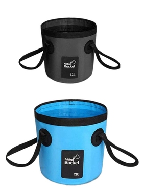 Hot 2Pack Multi Collapsible Bucket 20L&12L Bucket Portab