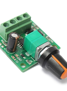 Low Voltage DC 1.8V 3V 5V 6V 12V 15V 2A Motor Speed Switch C