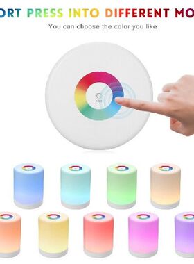 Rechargeable Smart LED Touch Control Night Light Induction D