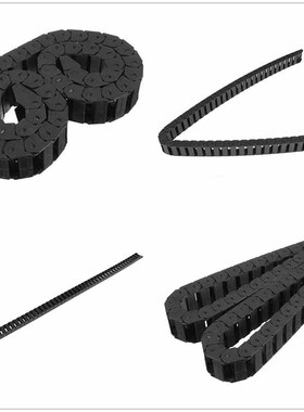 15x30mm Cable Drag Chain Strengthen Nylon Towline Wire Carri