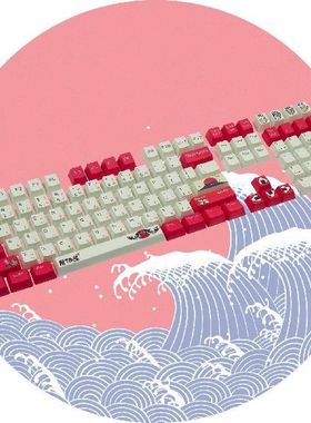 Pbt 108 Keys Opaque Personality Keycaps Japanese Keycap