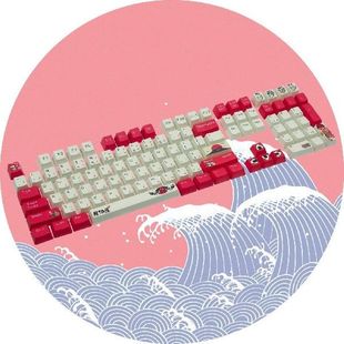 Pbt 108 Keys Opaque Personality Keycaps Japanese Keycap