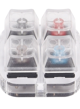 4 Key Caps Mechanical Keyboard Switches Tester Sampler Acryl