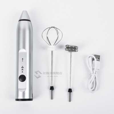 Milk Frother Electric Coffee Mixer Rechargeable Handheld bea