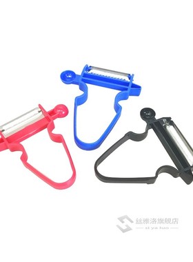 3 pcs Set  Trio Peeler Slicer Shredder Peeler Julienne Cutte